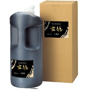 | (Zn) 1.8Lynt ipt pt n`z