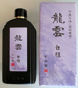 Ô~ nt _(h) 500cc(艿6,600~)yn p pi ip n`z