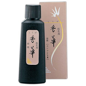| Ȗnt w(120ml)x yȗpnt p n n` nz