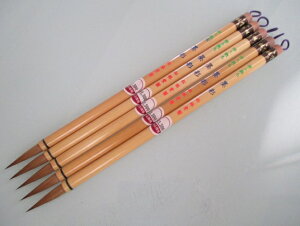 ѓ M n() 5{Zbg(艿16,500~ ꌖ)ypM וM  Mz