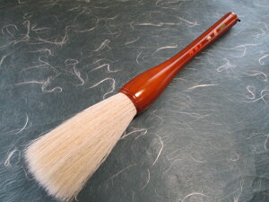 厚ipM r(13)(艿13200~ n)yptH[}XpM  Mz