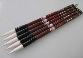 松林堂 太筆 青海波(小) 5本セット(定価22000円 羊毛 馬毛)【漢字条幅2行 半紙4〜6字 毛筆 書道 筆】