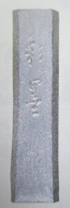 n^ ʌopŌ`n wʖn xyʌon ʌopŌ`n ʌop ʌopiz