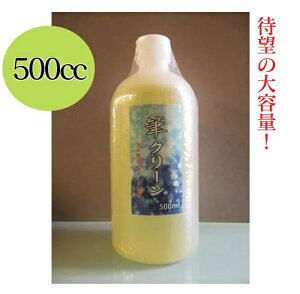 MN[@eʁ@500ccyM̖nƂ K M  ꏜ _[WC Mp piz