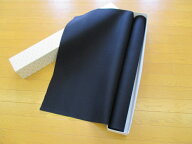 書道下敷き 習字 3×8尺 紺【900×2400mm 書道用下敷き フェルト 書道用品 3×8尺 3×8尺判 大判 書写】