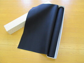 書道用下敷き 3×8尺(900×2400ミリ) 紺【書道 下敷き 書道下敷 書道下敷き】