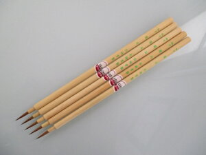 ѓ וMw׎ 5{Zbgx(艿3300~ ꌖ ÕMՏ)yM  M וM pMz