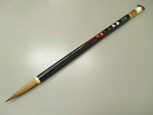 O ѕM _Z()(艿13,200~ VAZ[u)yM M 𕝁z