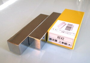 S() 2{g(d310g×2)ypi  y[p[EFCg z