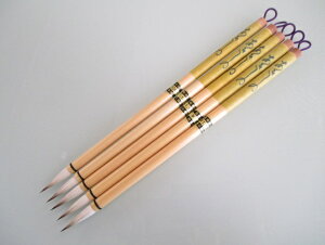 I וM  5{Zbg(艿5,500~ ꌖ r) yM ѕM pM ʌoM ȗpz