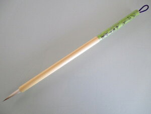 ѓ וM l璹 (艿2750~ r ꌖ)yM pM  Mz