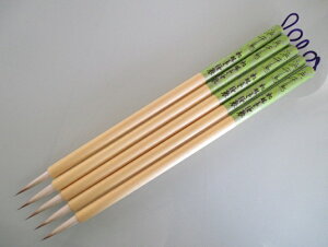 ѓ וM l璹 5{Zbg(艿13750~ C^`с@r)y悠  M pM  Mz