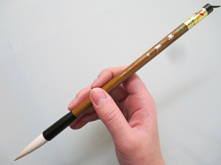 楽天市場】文明堂 極品 時蔵(小)(定価2,750円 羊毛 羊尾)【書道筆 毛筆 