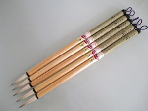 松林堂 中筆 かをり(小) 5本セット(羊毛 鼬毛 山馬)【かな条幅 書道 筆 兼毫筆 仮名用筆】