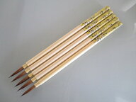 松林堂 細筆 うたごころ 5本セット(定価16500円 イタチ毛)【仮名用筆 小筆 書道 筆】