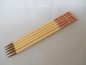 ѓ וM b 5{Zbg (艿13750~ C^`)yM O ׎ ޗǕM  Mz