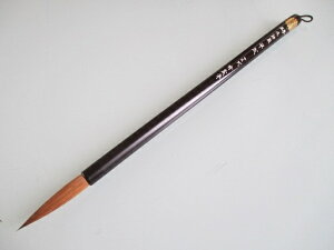  5 13㎞i艿13,200~ RXL[jyM M ꌟ|z