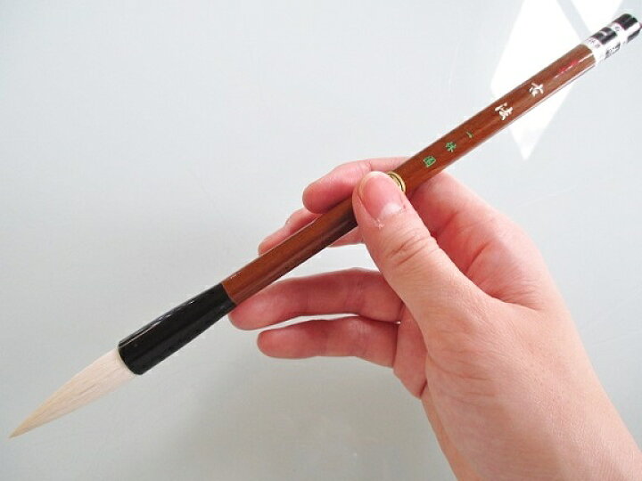 宿浄 純羊毛 和光堂 大筆 熊野筆 伝統工芸品 筆 定価20万円 43 （楽天 