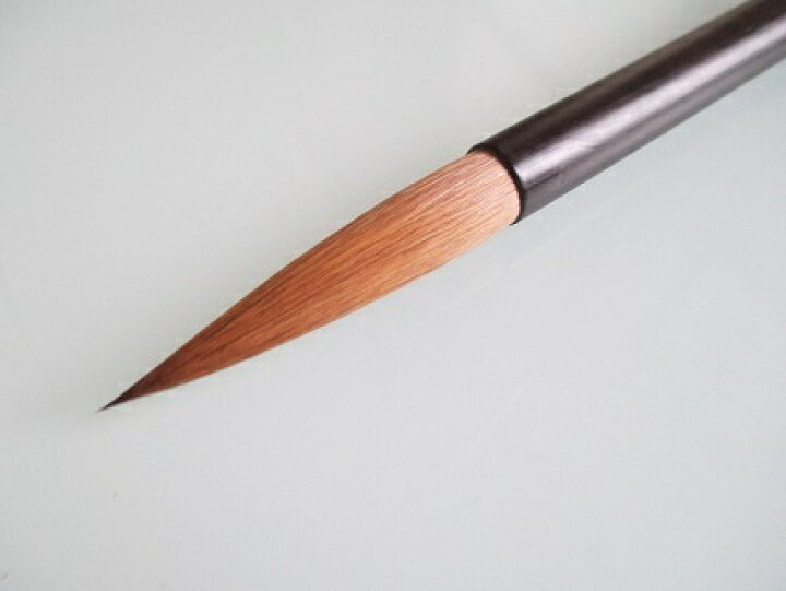 楽天市場】平成 1号 13代時蔵作（定価55,000円 コリンスキー）【太筆 