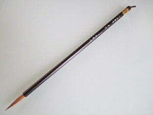  7 13㎞i艿3,300~ RXL[jyM וM M ꌟ|z