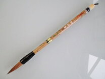 楽天市場】書道筆（書道用具｜文房具・事務用品）：日用品雑貨・文房具 