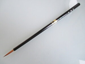 x וM R(艿2,200~ ꌖ)y M M FM   z