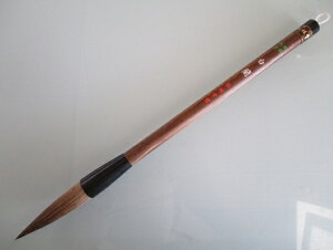 ѓ M ()(艿7700~ n ꌖ)y𕝃TCY  Mz