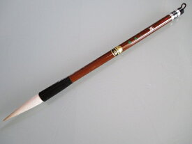 一休園 毛筆 地(定価4,400円 羊毛) 【太筆 熊野筆 半紙 条幅 書道筆】