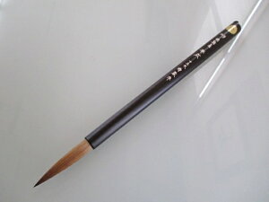 ѕM  2 (艿30,800~ RXL[) yM M 13㎞ ꌟ| ꌖсz