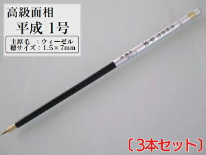 ʑ  1 3{Zbg 13㎞iEB[[C^`j yM וM M ꌖсz