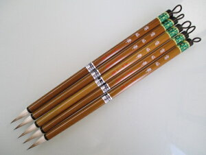  וM ʌoM 5{Zbg (艿1,100~ e n)y׎ ʌop M Mz