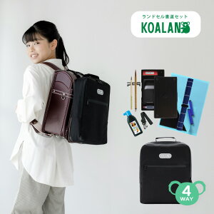  hZZbg KOALANy4WAY w KZbg pi pz