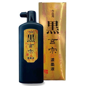 n^@@(Zn)@500ml ynt K ip   n` ݁z