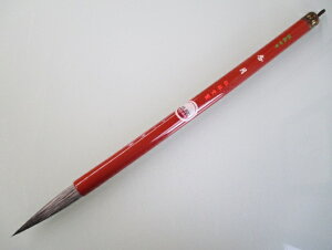 ѓ M ǌ(4)(艿8800~ ϖ)y哃 ꌖ 4  Mz