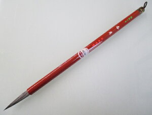 ѓ M ǌ(6)(艿5500~ ϖ)y哃 ꌖ 6`8  Mz