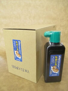 ːד ǁ`nt 180ml×60{Zbgywp n` K  K ntz