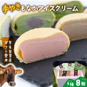 yĂȂACX8z Mtg j v[g ACX ACXN[ ȂACX Ԃ p p[eB[ j Mtg  nACX q NʍΕ