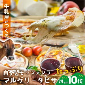 _tf[2000~OFFN[|y bc@Ղ }Q[^ sU 10z1~ e ܂Ƃߔ j ⓀHi pizza  ⓀHi nEB Ε NX}X p[