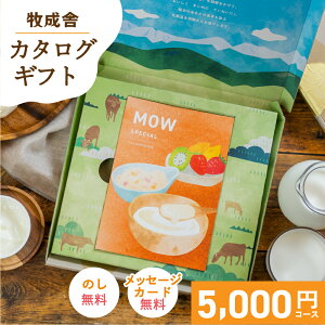 ő|Cg10{yq Iׂ J^OMtg zmow 5000~ 킢 j 5~ Ԃ MtgJ^O O oY j `[Y [Og ACXN[ XC[c sU q v[