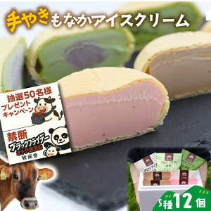 ֒f̃ubNp_tCf[NIy V܂ŒACX12zMtg j ACXŒ ŒACX v[g 蕨 Ԃ  ACXN[ Mtg XC[c 