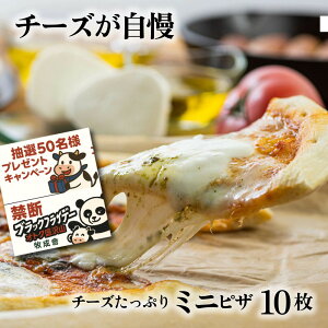 ֒f̃ubNp_tCf[NIy `[YՂ~jsU310ZbgzsU ⓀsU v[g j 1~ Mtg j  Ԃ p[eB[ a ⓀHi ܂Ƃ