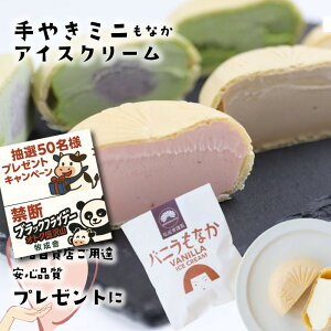 ֒f̃ubNp_tCf[NIy ~jŒACX12zv[g j ACXMtg 킢 XC[c a ACXŒ Mtg lߍ킹 j ACX p[e