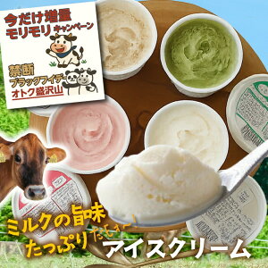 50ʒIyACXN[ 12 Zbg z n qACX ACX Mtg lߍ킹 j Ԃ p[eB[ q v[g Hi q nEB 