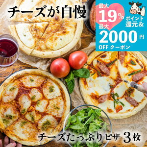 őDEAL19|CgҌN[|ŃzgɃIgNy `[YՂ sU 3zv[g v[g ⓀsU `[Y Zbg ⓀHi Mtg j  Ԃ p[eB[ a q