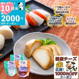 őP10{ő2000~OFFN[|ŃIgNIy bc@ 23zv[g Mtgy erłD]z ܂ ÂȂ Ԃ bc@ `[Y Y`[Y Mtg j C