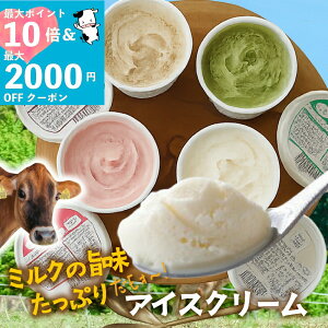 őP10{ő2000~OFFN[|ŃIgNIyACXN[ 12 Zbg z n qACX ACX Mtg lߍ킹 j Ԃ p[eB[ q v[g Hi 