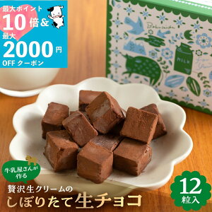 őP10{ő2000~OFFN[|ŃIgNIiƈꏏɁIy ґ򐶃N[肽 `R 12z`R[g `R[g mَq j `R `R[g v[