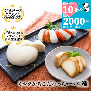 őP10{ő2000~OFFN[|ŃIgNI`[Y lߍ킹y `[Y 4Zbgzy Ζ߂^zMtg v[g j  `[Y q Mtg j ܂ C 