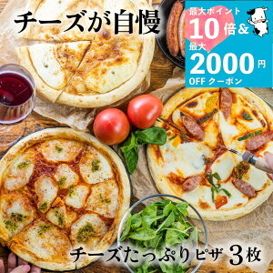 őP10{ő2000~OFFN[|ŃIgNIy Ɛ`[YՂsU3z 蕨 ⓀsU sU Mtg v[g  p[eB[ a ⓀHi q O 5000~ ܐ~ N