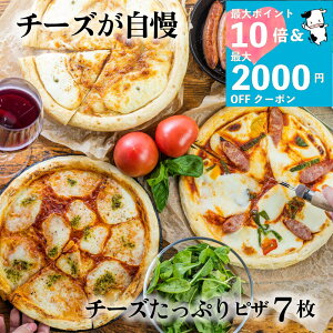 őP10{ő2000~OFFN[|ŃIgNIy `[YՂsU7Zbgz}cR̒mȂE sU q ⓀsU pizza v[g ܂ ⓀHi j  Ԃ p[eB[ a